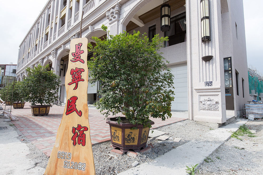 Money B&B Hualien Buitenkant foto